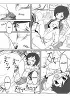 Individual Class / INDIVIDUAL CLASS [U-Hi] [Original] Thumbnail Page 33