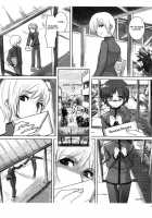 Individual Class / INDIVIDUAL CLASS [U-Hi] [Original] Thumbnail Page 05