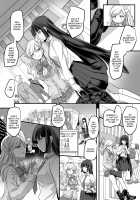 JK-ka Refle / JK化リフレ [Kouji] [Original] Thumbnail Page 19