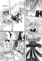 JK-ka Refle / JK化リフレ [Kouji] [Original] Thumbnail Page 24