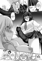 JK-ka Refle / JK化リフレ [Kouji] [Original] Thumbnail Page 29