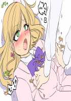 JK-ka Refle / JK化リフレ [Kouji] [Original] Thumbnail Page 42