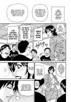 Hitozuma Shichou no Inbi na Seikou Kaikaku / 人妻市長のHな改革 第 [Ozaki Akira] [Original] Thumbnail Page 101