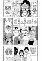 Hitozuma Shichou no Inbi na Seikou Kaikaku / 人妻市長のHな改革 第 [Ozaki Akira] [Original] Thumbnail Page 10