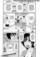 Hitozuma Shichou no Inbi na Seikou Kaikaku / 人妻市長のHな改革 第 [Ozaki Akira] [Original] Thumbnail Page 114