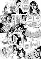 Hitozuma Shichou no Inbi na Seikou Kaikaku / 人妻市長のHな改革 第 [Ozaki Akira] [Original] Thumbnail Page 137