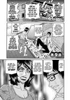 Hitozuma Shichou no Inbi na Seikou Kaikaku / 人妻市長のHな改革 第 [Ozaki Akira] [Original] Thumbnail Page 151