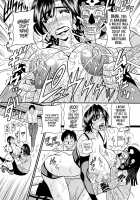 Hitozuma Shichou no Inbi na Seikou Kaikaku / 人妻市長のHな改革 第 [Ozaki Akira] [Original] Thumbnail Page 15