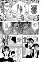 Hitozuma Shichou no Inbi na Seikou Kaikaku / 人妻市長のHな改革 第 [Ozaki Akira] [Original] Thumbnail Page 173