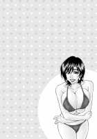 Hitozuma Shichou no Inbi na Seikou Kaikaku / 人妻市長のHな改革 第 [Ozaki Akira] [Original] Thumbnail Page 188