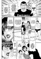 Hitozuma Shichou no Inbi na Seikou Kaikaku / 人妻市長のHな改革 第 [Ozaki Akira] [Original] Thumbnail Page 28