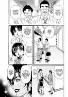 Hitozuma Shichou no Inbi na Seikou Kaikaku / 人妻市長のHな改革 第 [Ozaki Akira] [Original] Thumbnail Page 43