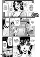 Hitozuma Shichou no Inbi na Seikou Kaikaku / 人妻市長のHな改革 第 [Ozaki Akira] [Original] Thumbnail Page 58