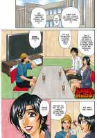 Hitozuma Shichou no Inbi na Seikou Kaikaku / 人妻市長のHな改革 第 [Ozaki Akira] [Original] Thumbnail Page 59