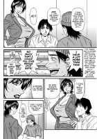Hitozuma Shichou no Inbi na Seikou Kaikaku / 人妻市長のHな改革 第 [Ozaki Akira] [Original] Thumbnail Page 66