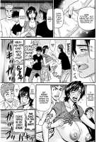 Hitozuma Shichou no Inbi na Seikou Kaikaku / 人妻市長のHな改革 第 [Ozaki Akira] [Original] Thumbnail Page 77