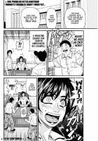 Hitozuma Shichou no Inbi na Seikou Kaikaku / 人妻市長のHな改革 第 [Ozaki Akira] [Original] Thumbnail Page 78