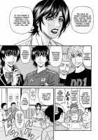 Hitozuma Shichou no Inbi na Seikou Kaikaku / 人妻市長のHな改革 第 [Ozaki Akira] [Original] Thumbnail Page 81