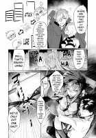 Moroku Kayowai Omae wa Watashi no / 脆くか弱いお前は私の [Mogi Yasunobu] [Fate] Thumbnail Page 06