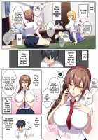 The Secret Otokura-chan / ひみつの乙倉ちゃん Page 3 Preview