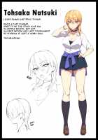 Karui Kimochi de Heya ni Ageta Gal to Hamemakuri!? / 軽い気持ちで部屋に上げたギャルとハメまくり!? [Zeroshiki Kouichi] [Original] Thumbnail Page 49