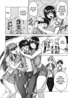 Leave to Your Elder Sister / お姉ちゃんにおまかせ [Jamming] [Original] Thumbnail Page 112