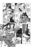 Leave to Your Elder Sister / お姉ちゃんにおまかせ [Jamming] [Original] Thumbnail Page 117