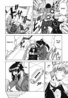 Leave to Your Elder Sister / お姉ちゃんにおまかせ [Jamming] [Original] Thumbnail Page 118