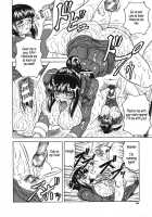 Leave to Your Elder Sister / お姉ちゃんにおまかせ [Jamming] [Original] Thumbnail Page 126