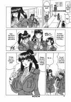 Leave to Your Elder Sister / お姉ちゃんにおまかせ [Jamming] [Original] Thumbnail Page 128