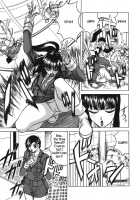 Leave to Your Elder Sister / お姉ちゃんにおまかせ [Jamming] [Original] Thumbnail Page 131