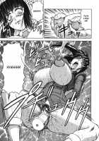 Leave to Your Elder Sister / お姉ちゃんにおまかせ [Jamming] [Original] Thumbnail Page 159