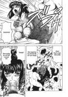 Leave to Your Elder Sister / お姉ちゃんにおまかせ [Jamming] [Original] Thumbnail Page 165