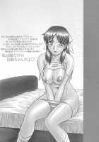 Leave to Your Elder Sister / お姉ちゃんにおまかせ [Jamming] [Original] Thumbnail Page 182