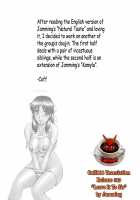 Leave to Your Elder Sister / お姉ちゃんにおまかせ [Jamming] [Original] Thumbnail Page 183