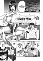 Leave to Your Elder Sister / お姉ちゃんにおまかせ [Jamming] [Original] Thumbnail Page 49