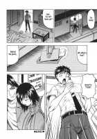 Leave to Your Elder Sister / お姉ちゃんにおまかせ [Jamming] [Original] Thumbnail Page 84