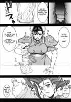 Kyakusenbi Cha Vol. 03 / 脚線美茶 Vol.03 [Midoh Tsukasa] [Street Fighter] Thumbnail Page 04