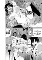 Insect Play / 虫遊戯 [Chiba Tetsutarou] [Original] Thumbnail Page 120