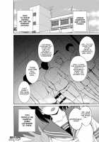 Insect Play / 虫遊戯 [Chiba Tetsutarou] [Original] Thumbnail Page 124