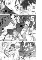 Insect Play / 虫遊戯 [Chiba Tetsutarou] [Original] Thumbnail Page 17