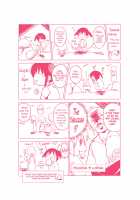 Insect Play / 虫遊戯 [Chiba Tetsutarou] [Original] Thumbnail Page 184