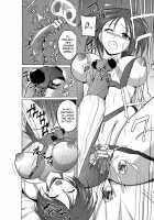 Insect Play / 虫遊戯 [Chiba Tetsutarou] [Original] Thumbnail Page 18