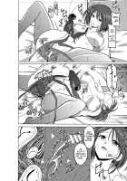 Insect Play / 虫遊戯 [Chiba Tetsutarou] [Original] Thumbnail Page 20