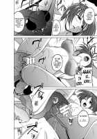 Insect Play / 虫遊戯 [Chiba Tetsutarou] [Original] Thumbnail Page 22