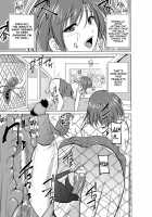 Insect Play / 虫遊戯 [Chiba Tetsutarou] [Original] Thumbnail Page 35