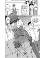 Insect Play / 虫遊戯 [Chiba Tetsutarou] [Original] Thumbnail Page 38