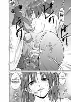 Insect Play / 虫遊戯 [Chiba Tetsutarou] [Original] Thumbnail Page 44