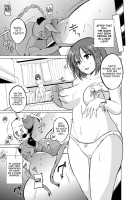 Insect Play / 虫遊戯 [Chiba Tetsutarou] [Original] Thumbnail Page 47