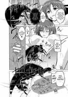 Insect Play / 虫遊戯 [Chiba Tetsutarou] [Original] Thumbnail Page 54